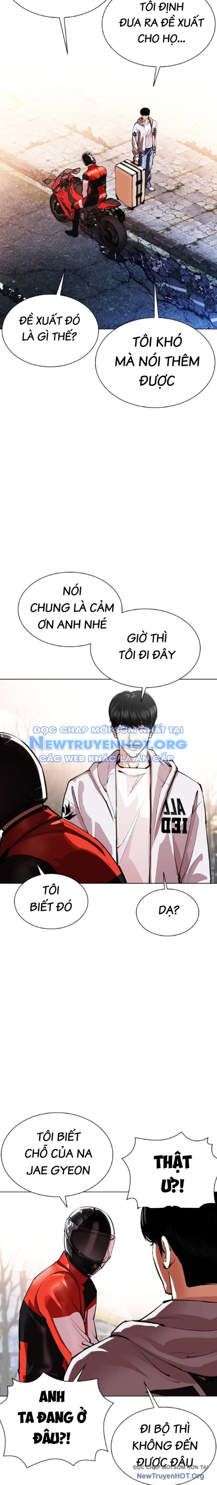 Hoán Đổi Diệu Kỳ: Chapter 560.1