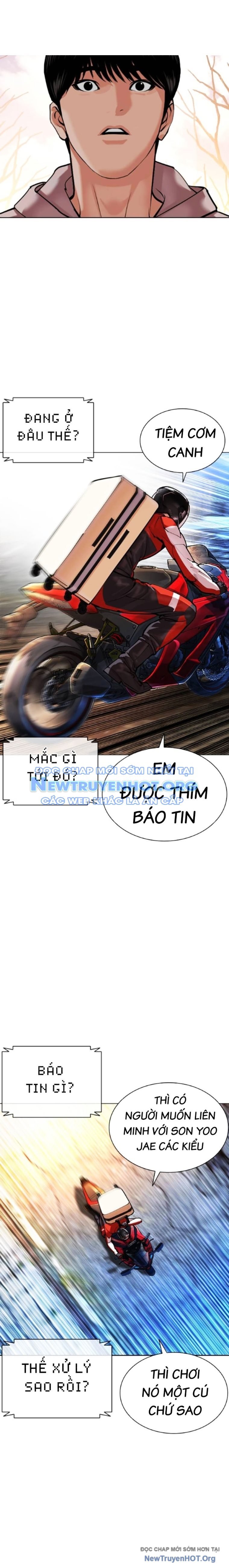 Hoán Đổi Diệu Kỳ: Chapter 560.1