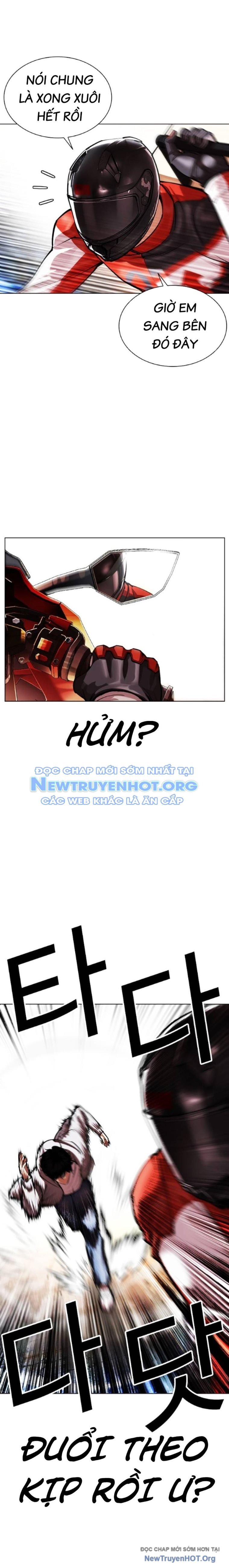 Hoán Đổi Diệu Kỳ: Chapter 560.1