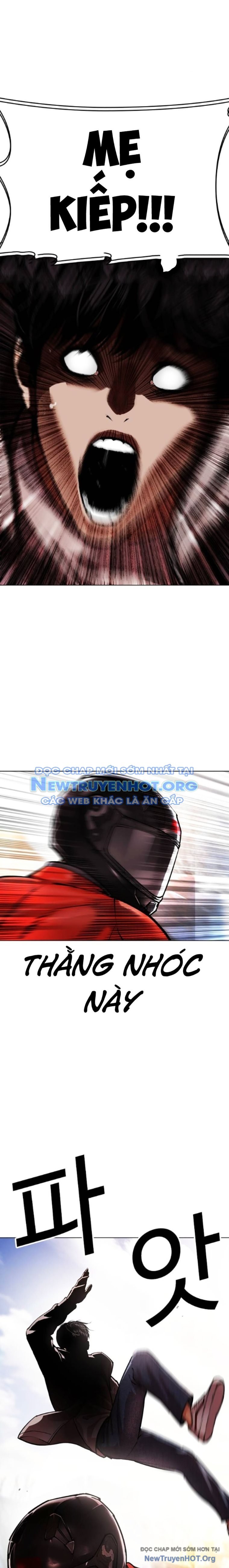 Hoán Đổi Diệu Kỳ: Chapter 560.1