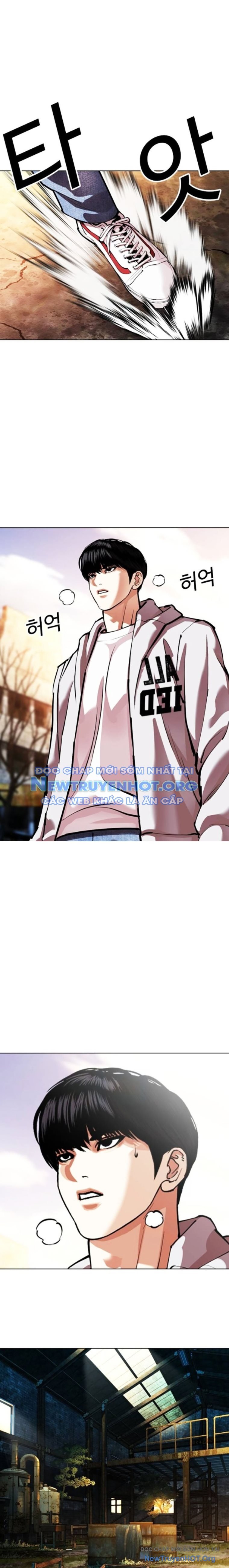 Hoán Đổi Diệu Kỳ: Chapter 560.1