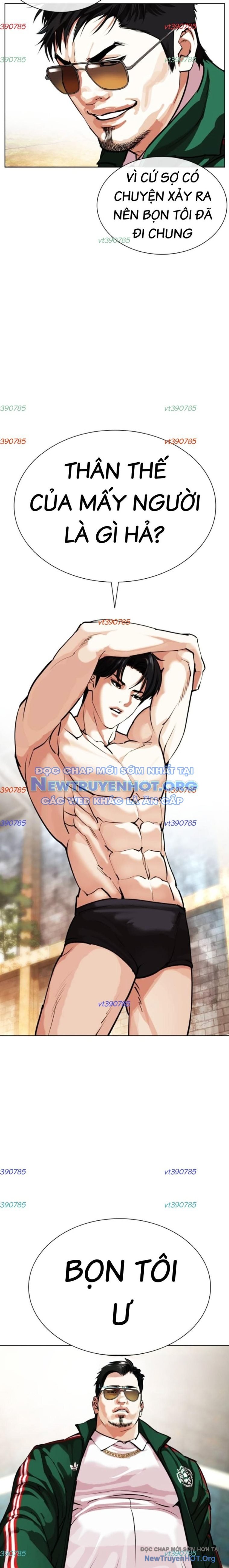 Hoán Đổi Diệu Kỳ: Chapter 560.1