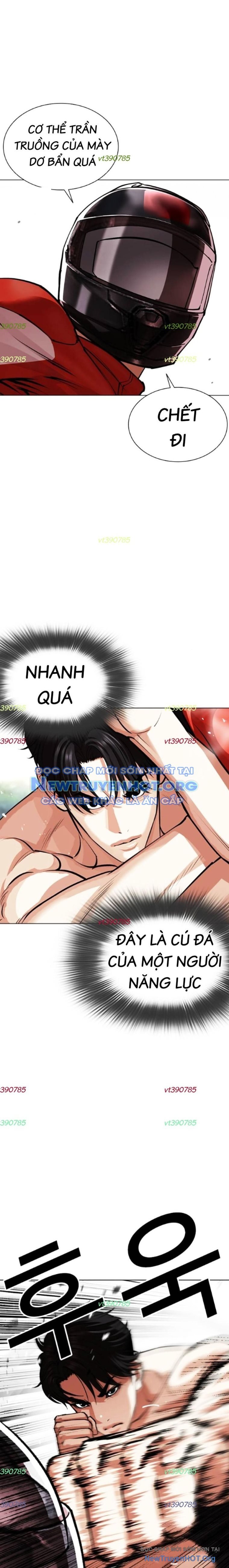 Hoán Đổi Diệu Kỳ: Chapter 560.1