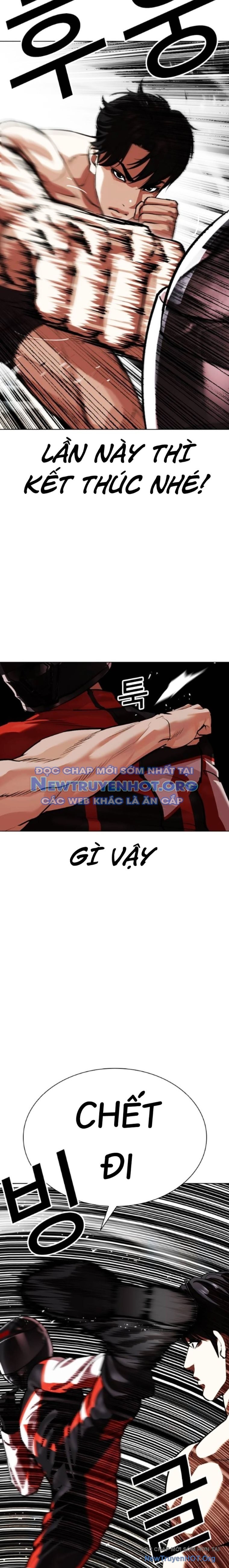 Hoán Đổi Diệu Kỳ: Chapter 560.1