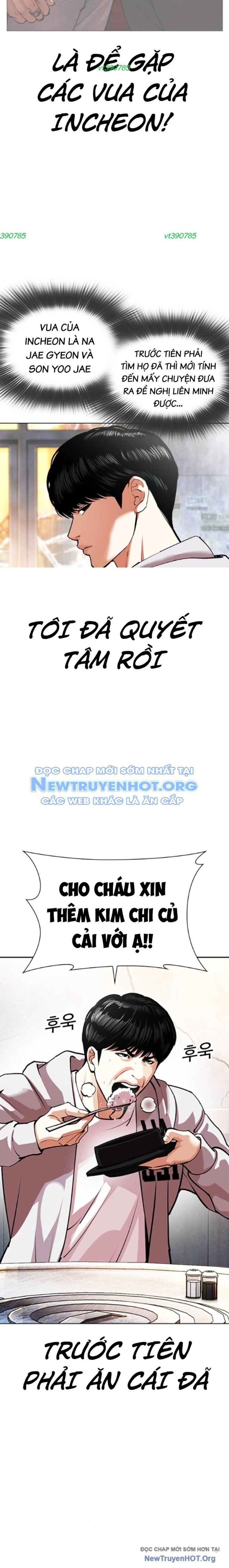 Hoán Đổi Diệu Kỳ: Chapter 560.1