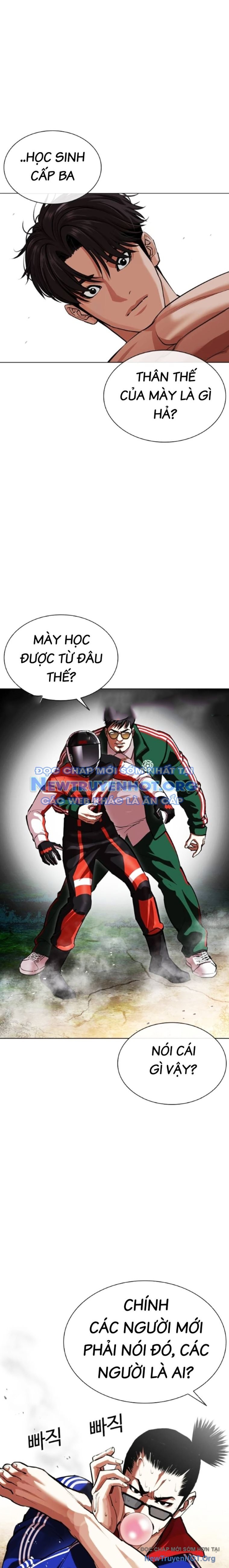 Hoán Đổi Diệu Kỳ: Chapter 560.1