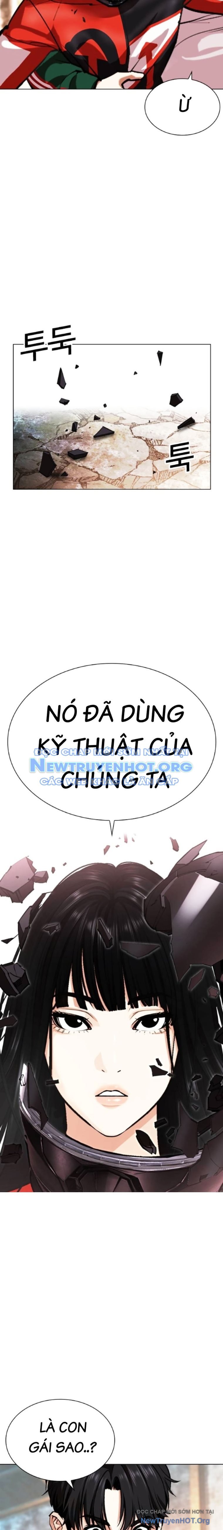 Hoán Đổi Diệu Kỳ: Chapter 560.1