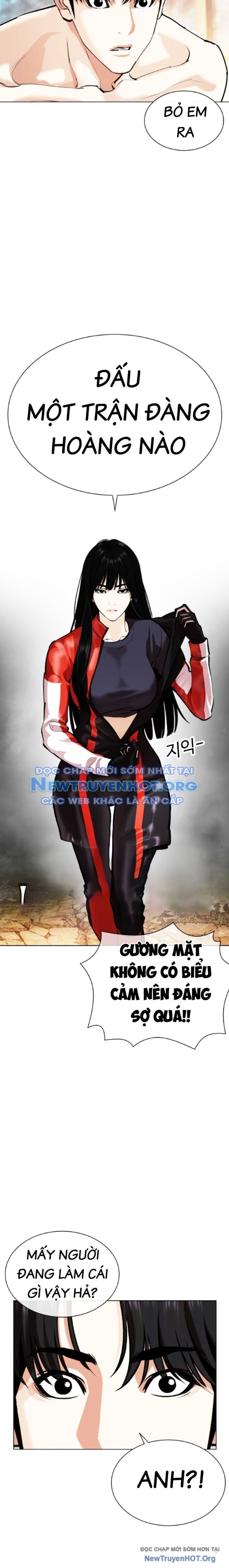 Hoán Đổi Diệu Kỳ: Chapter 560.1