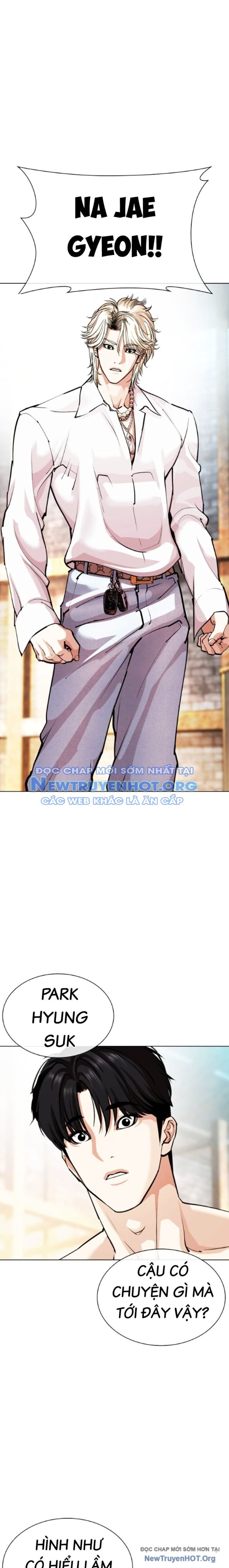 Hoán Đổi Diệu Kỳ: Chapter 560.1