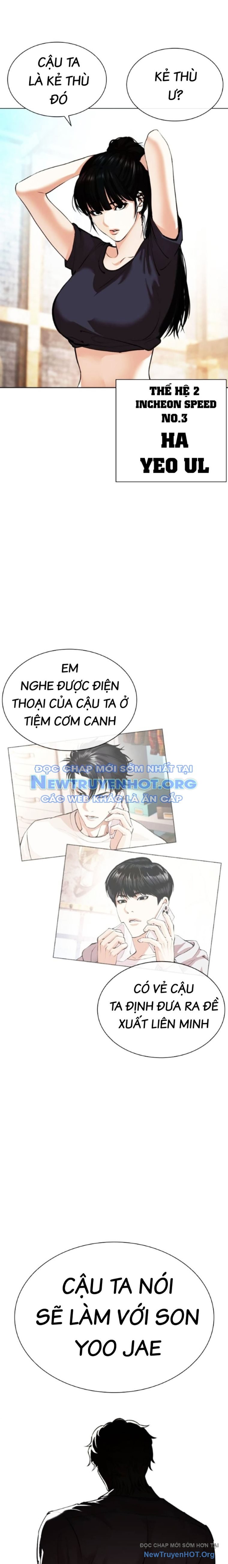 Hoán Đổi Diệu Kỳ: Chapter 560.1