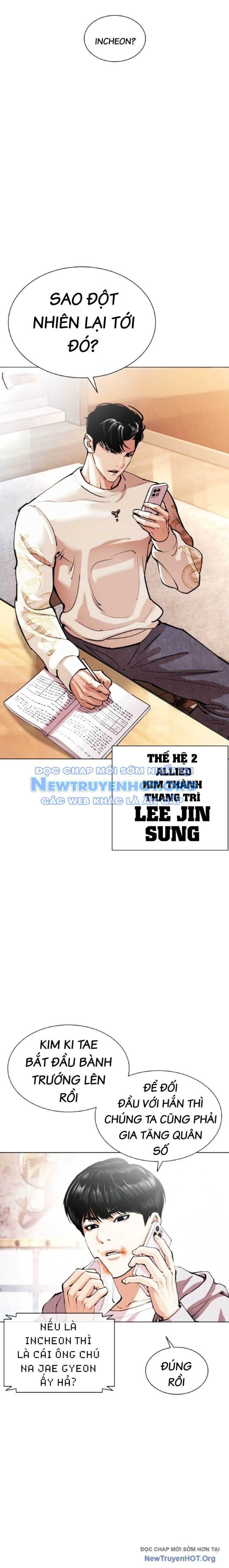 Hoán Đổi Diệu Kỳ: Chapter 560.1