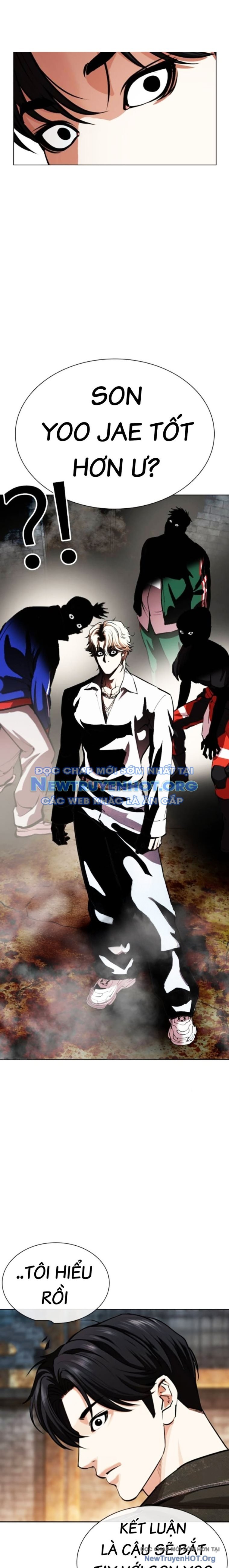 Hoán Đổi Diệu Kỳ: Chapter 560.1