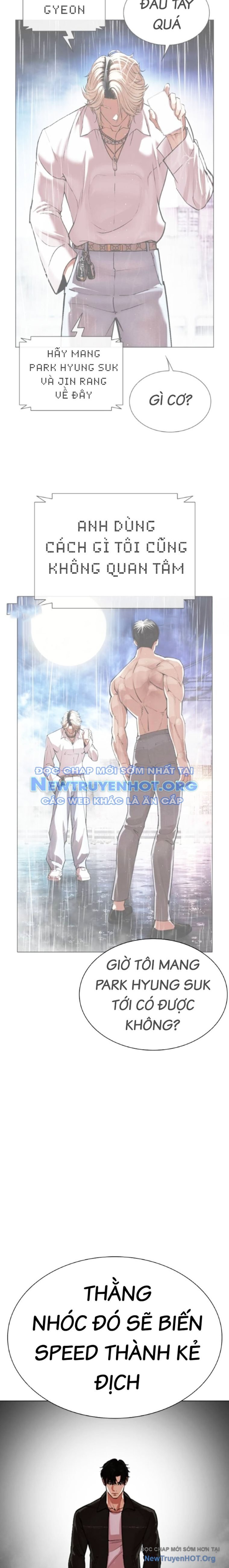 Hoán Đổi Diệu Kỳ: Chapter 560.1