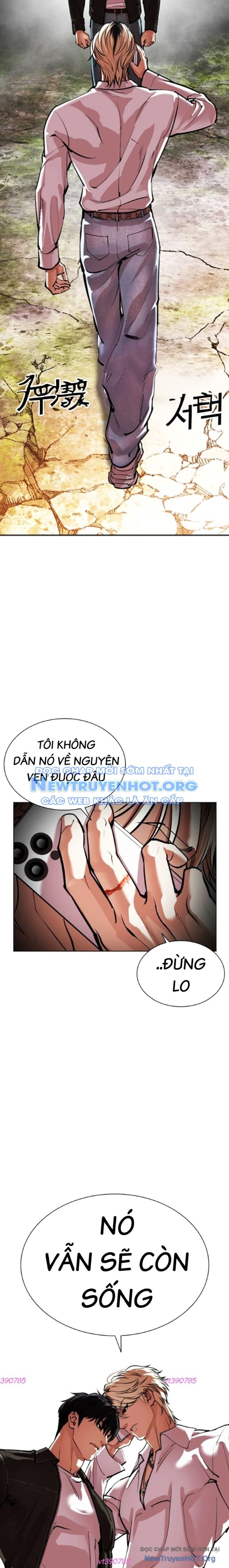 Hoán Đổi Diệu Kỳ: Chapter 560.1