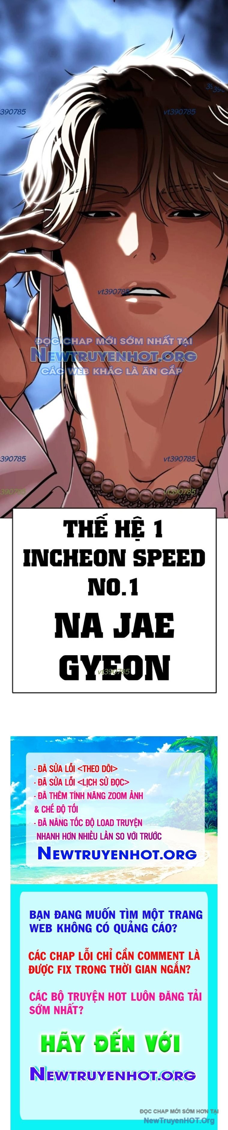 Hoán Đổi Diệu Kỳ: Chapter 560.1