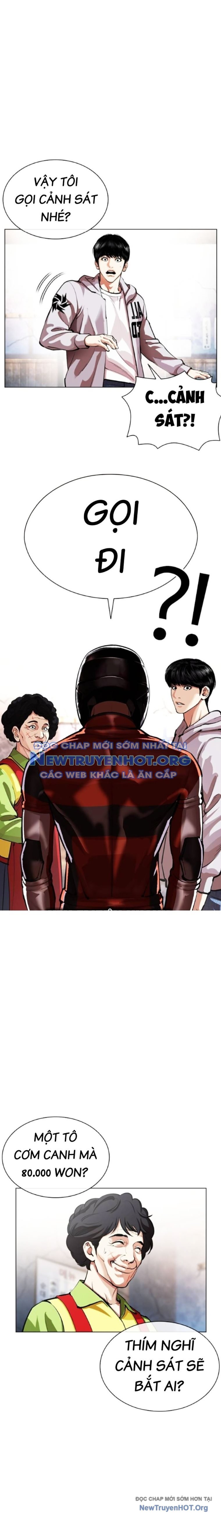 Hoán Đổi Diệu Kỳ: Chapter 560.1