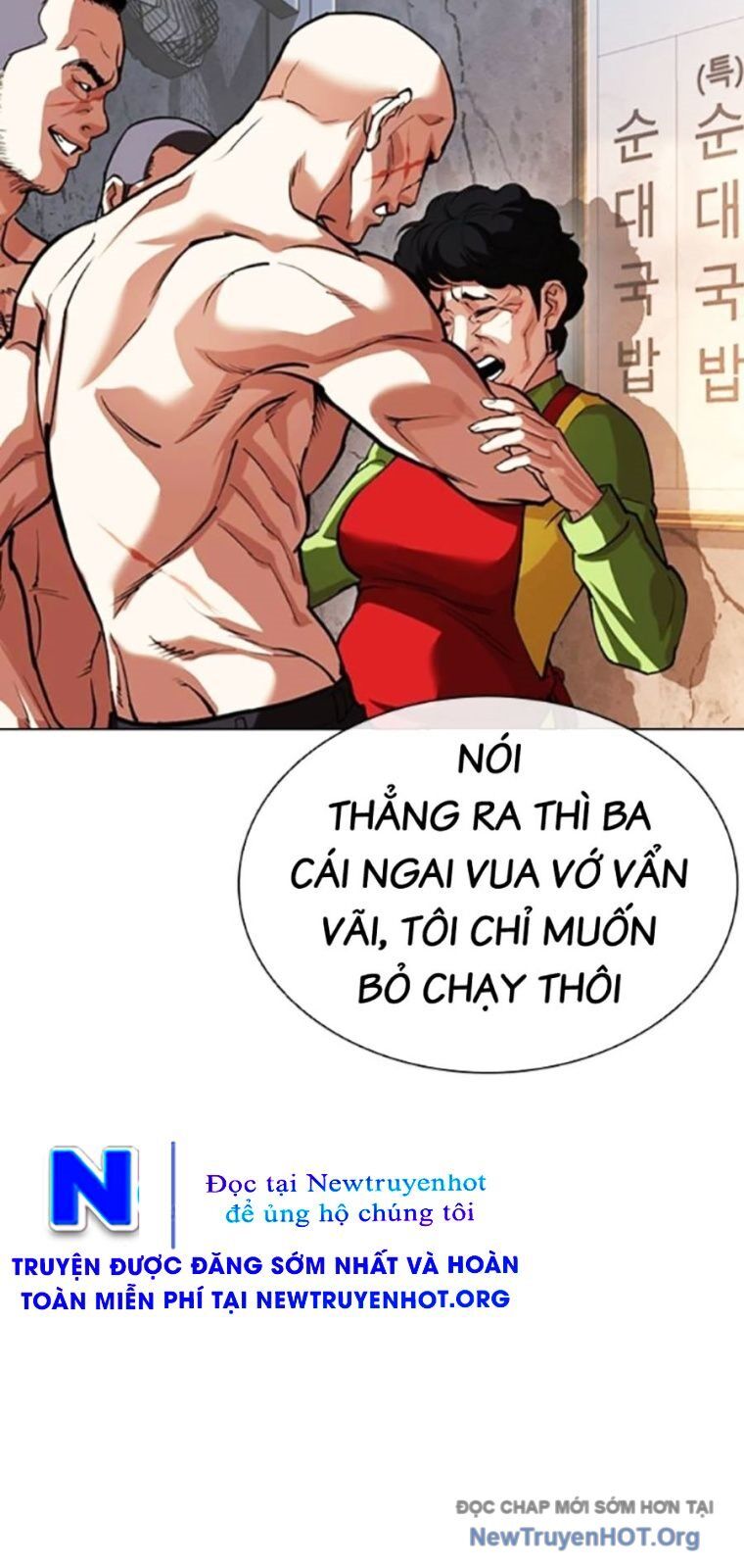 Hoán Đổi Diệu Kỳ: Chapter 562