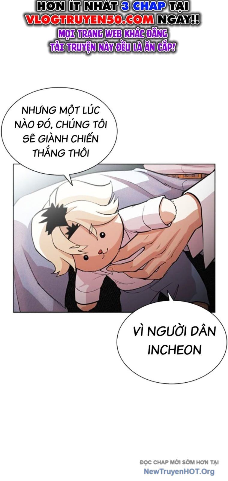 Hoán Đổi Diệu Kỳ: Chapter 562