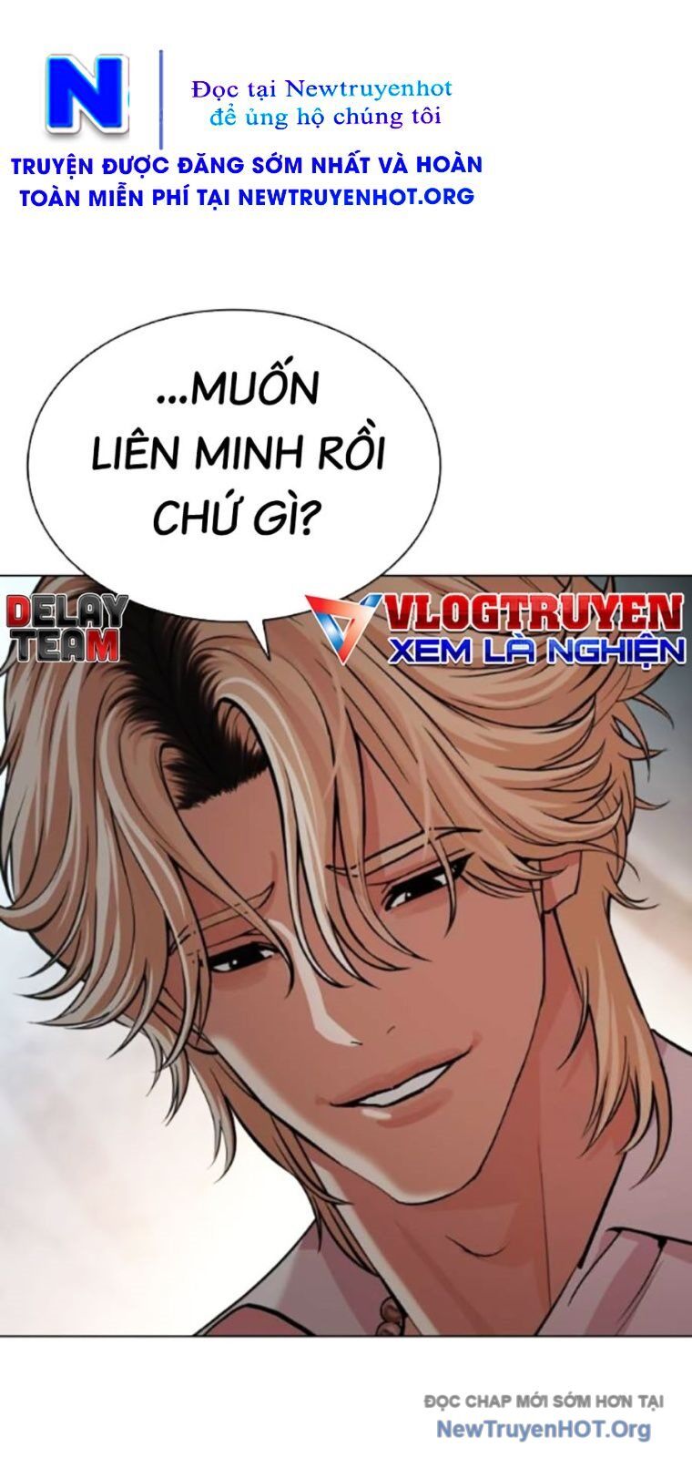 Hoán Đổi Diệu Kỳ: Chapter 562