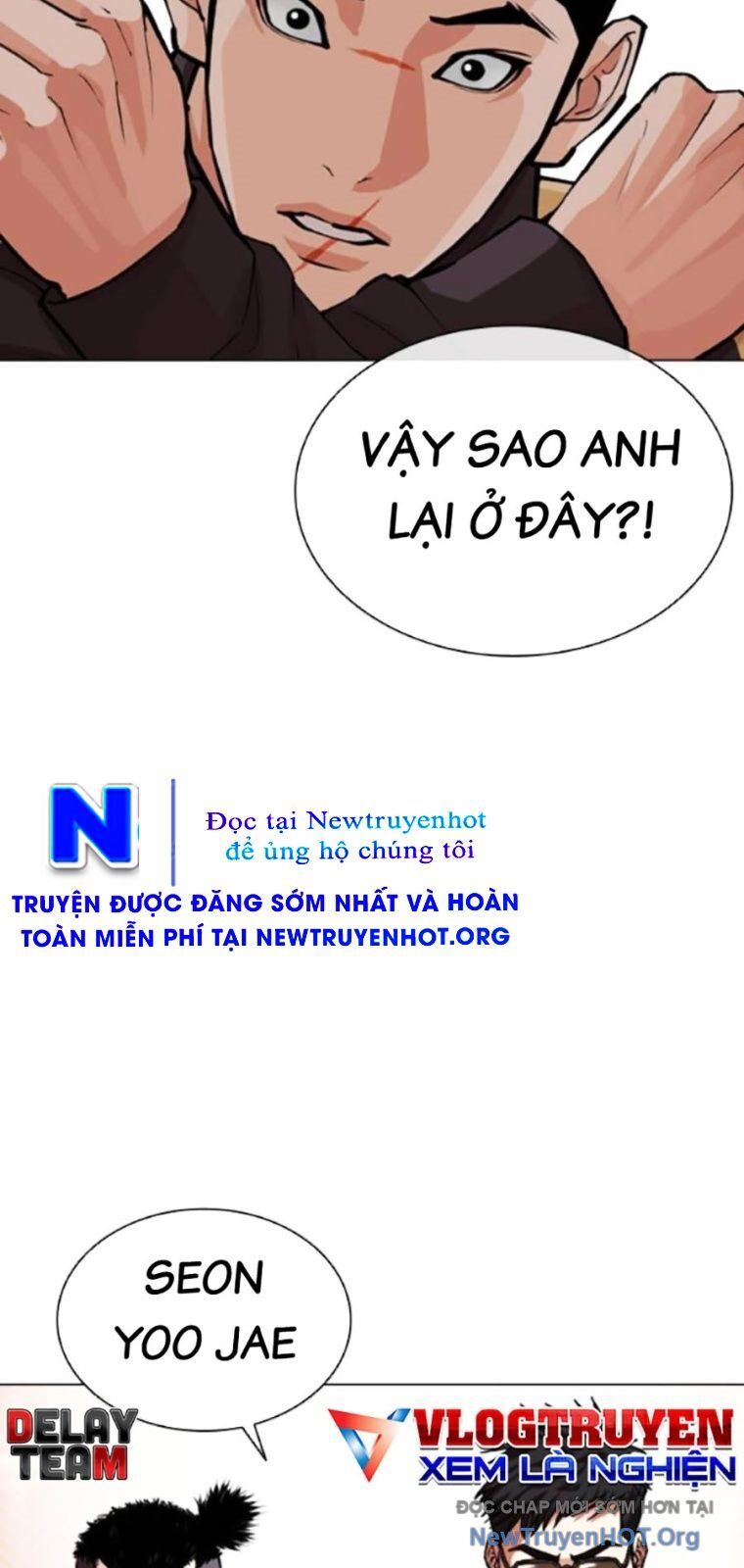 Hoán Đổi Diệu Kỳ: Chapter 562