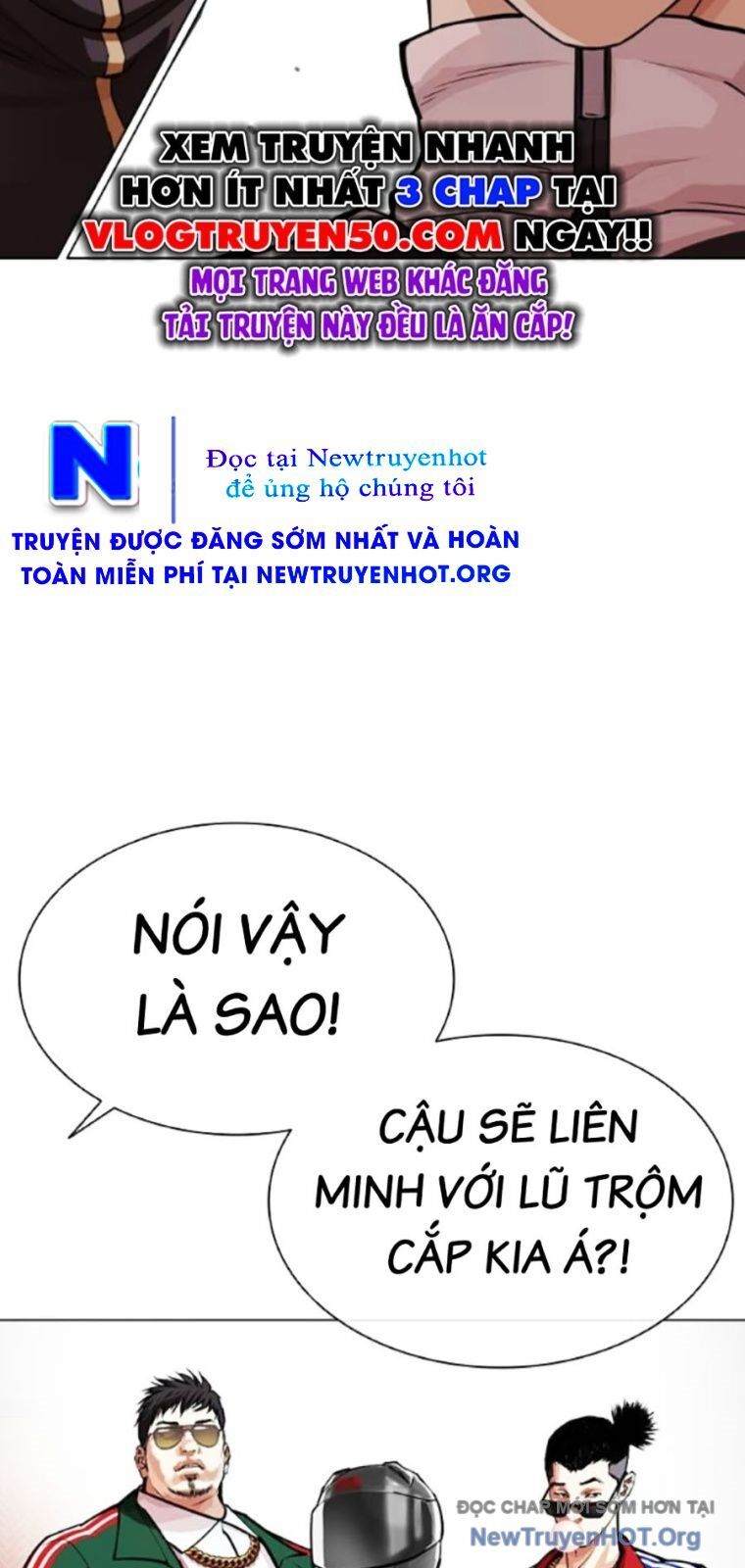 Hoán Đổi Diệu Kỳ: Chapter 562