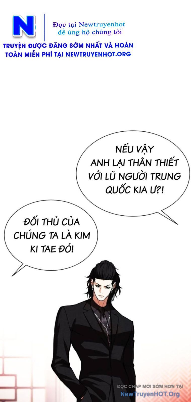 Hoán Đổi Diệu Kỳ: Chapter 562