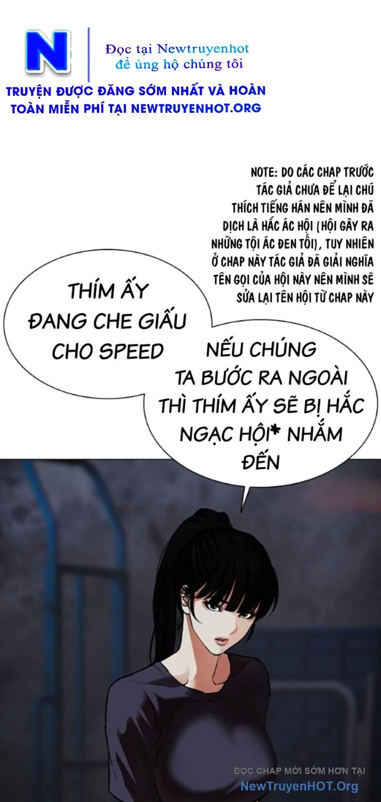 Hoán Đổi Diệu Kỳ: Chapter 562