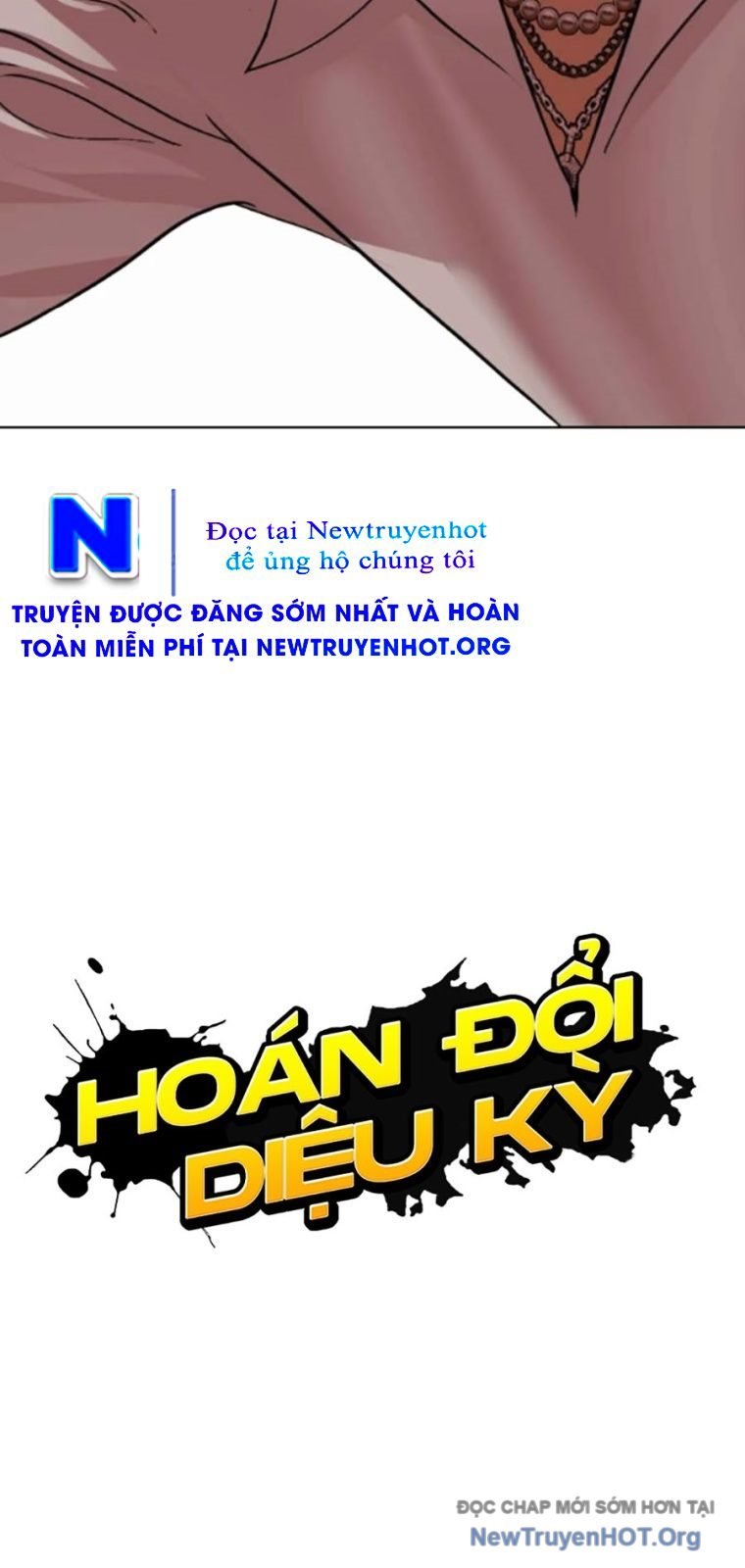 Hoán Đổi Diệu Kỳ: Chapter 562