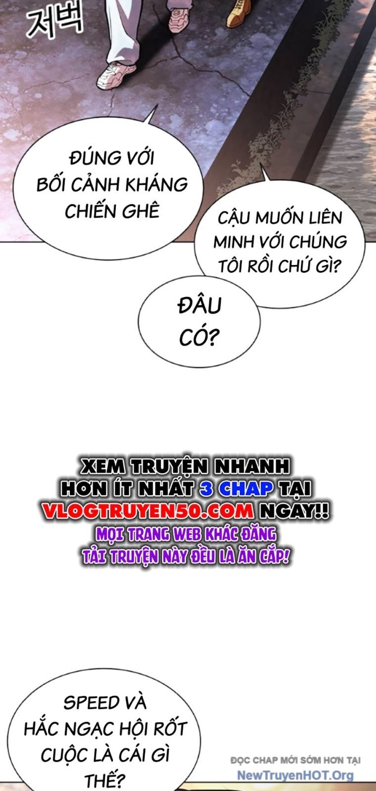 Hoán Đổi Diệu Kỳ: Chapter 562