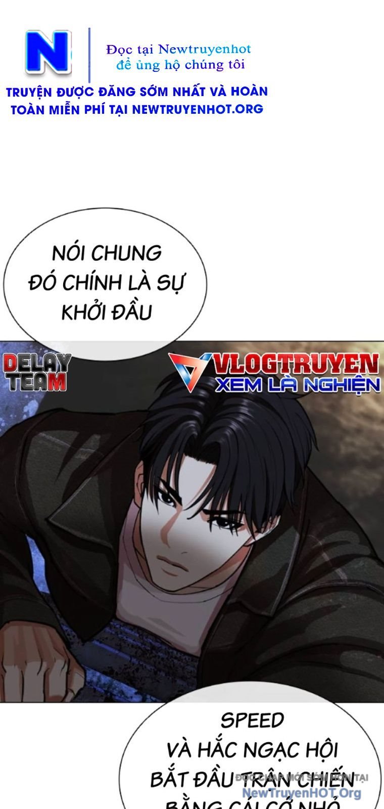 Hoán Đổi Diệu Kỳ: Chapter 562