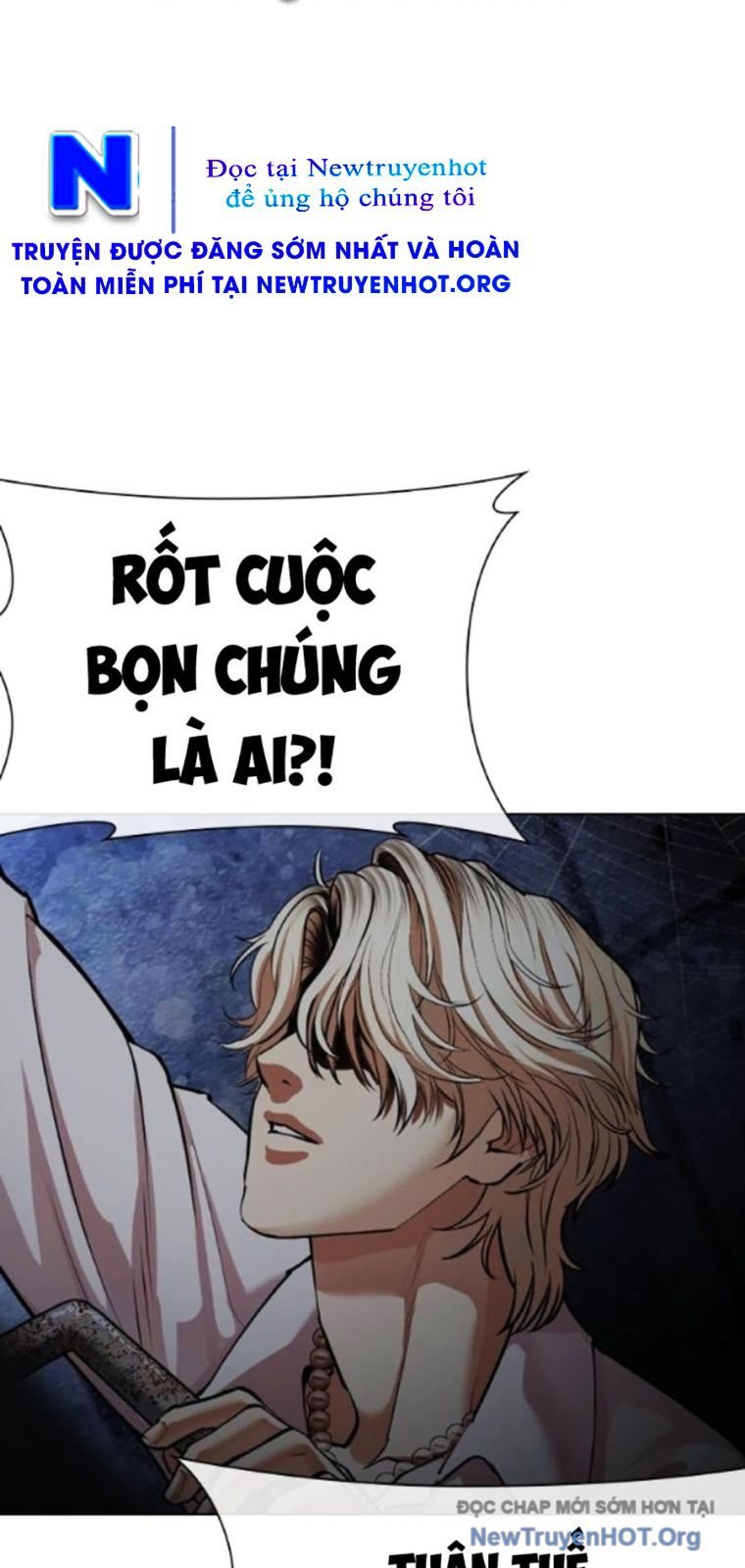 Hoán Đổi Diệu Kỳ: Chapter 562