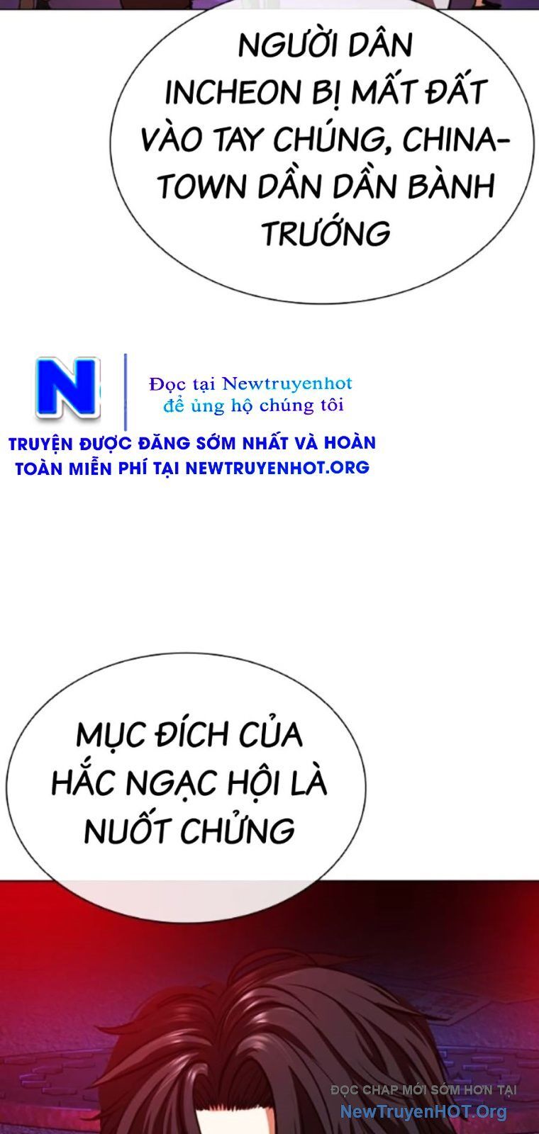 Hoán Đổi Diệu Kỳ: Chapter 562