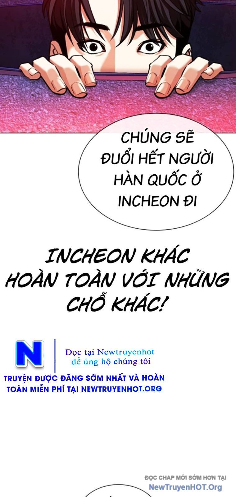 Hoán Đổi Diệu Kỳ: Chapter 562