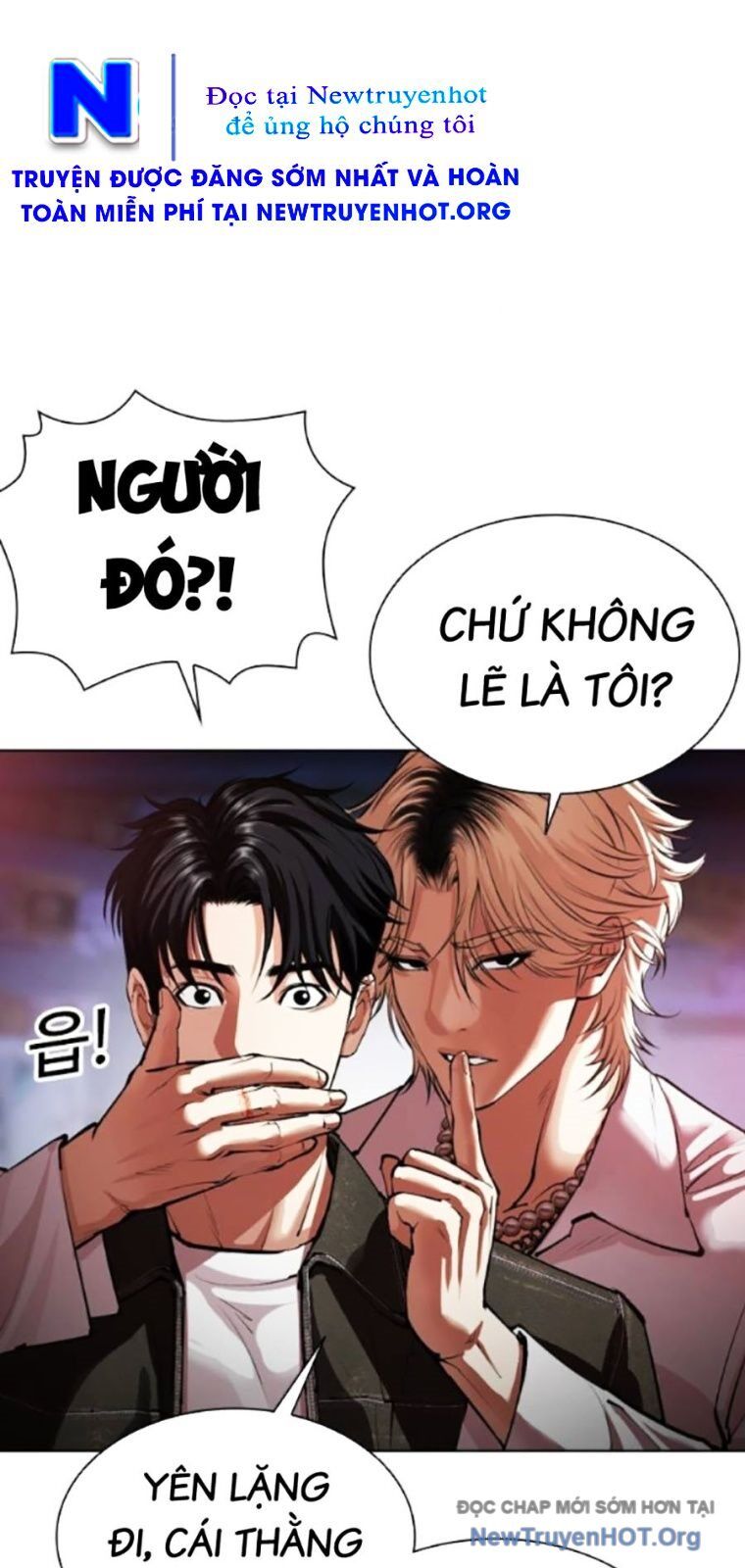 Hoán Đổi Diệu Kỳ: Chapter 562