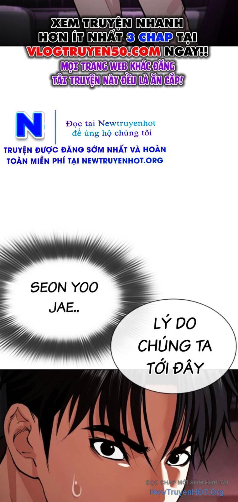 Hoán Đổi Diệu Kỳ: Chapter 562