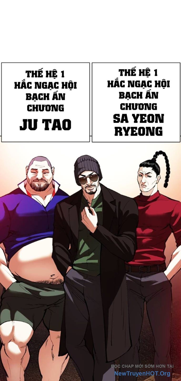 Hoán Đổi Diệu Kỳ: Chapter 562