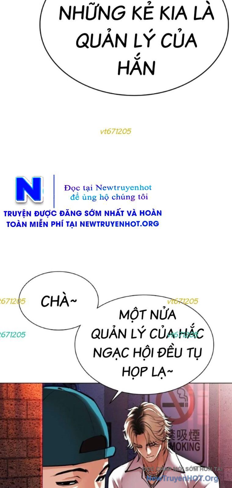 Hoán Đổi Diệu Kỳ: Chapter 562