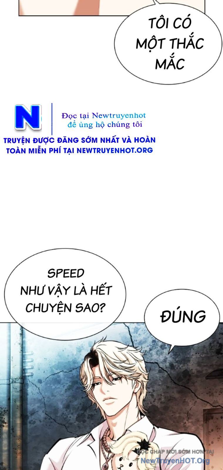 Hoán Đổi Diệu Kỳ: Chapter 562