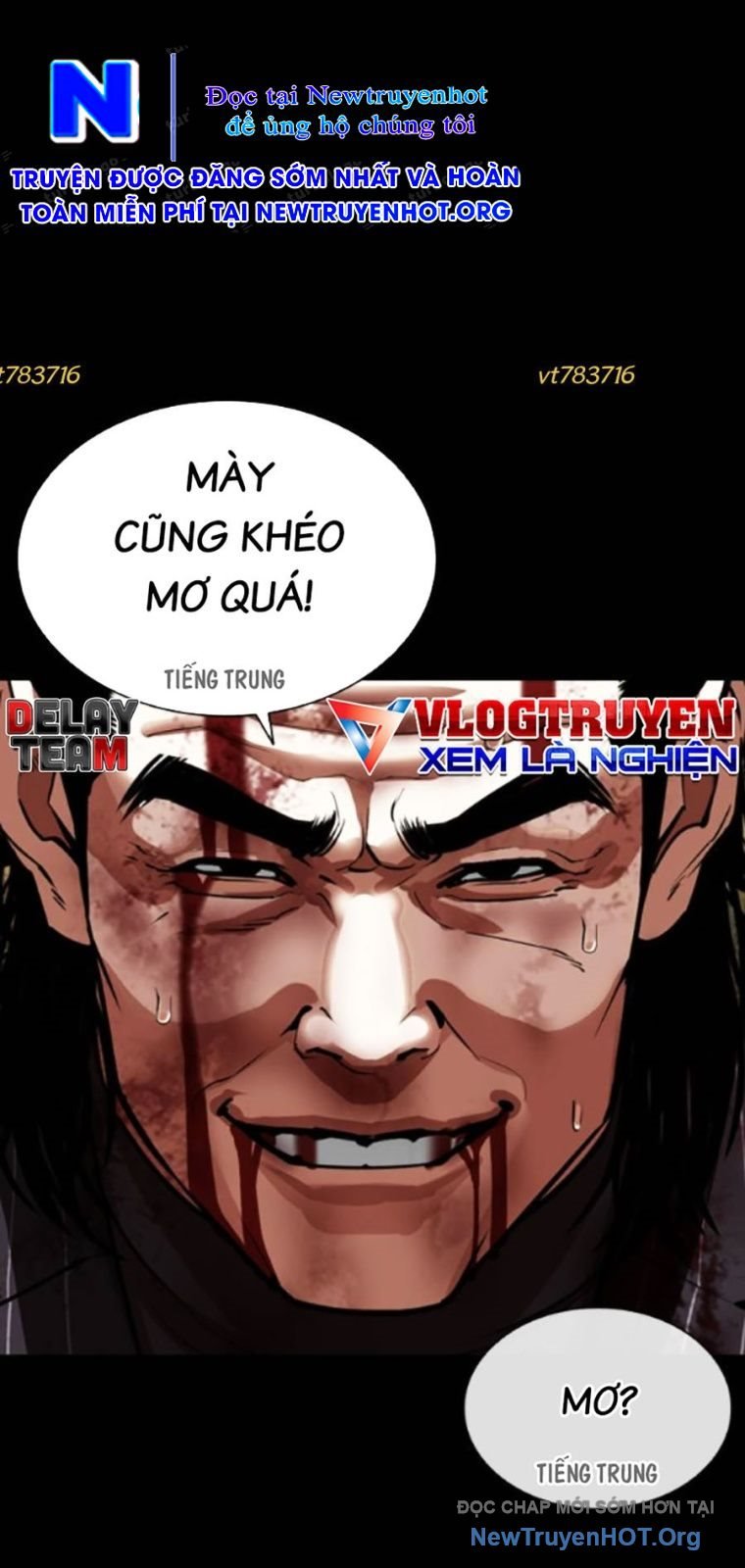 Hoán Đổi Diệu Kỳ: Chapter 565