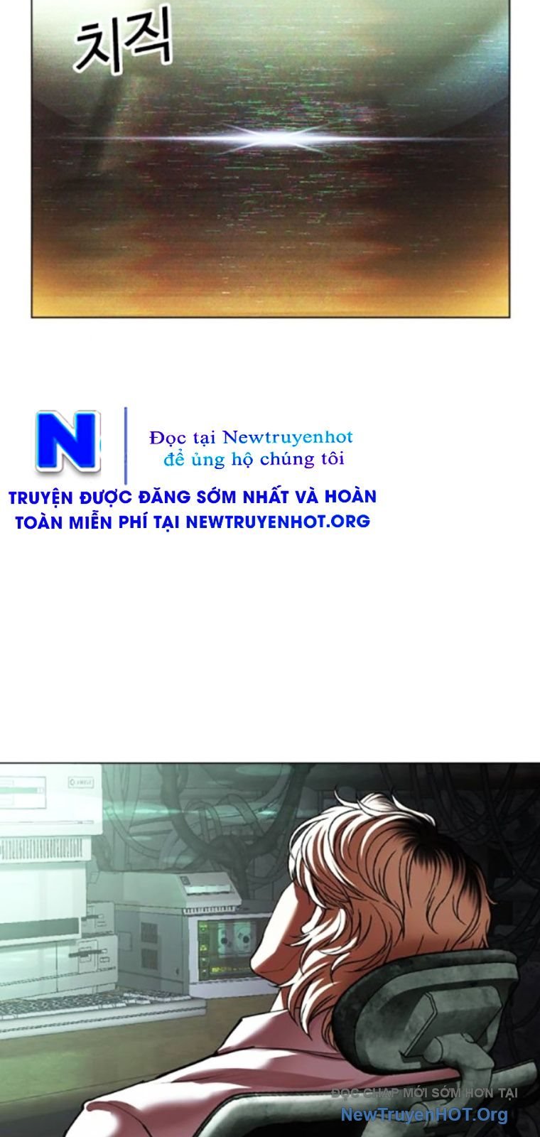 Hoán Đổi Diệu Kỳ: Chapter 565