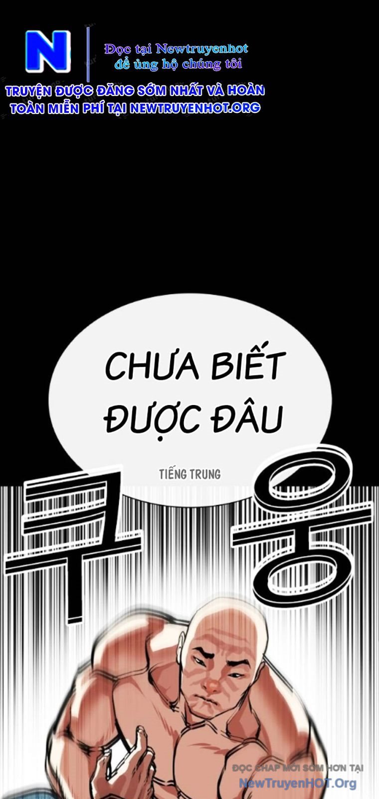Hoán Đổi Diệu Kỳ: Chapter 565