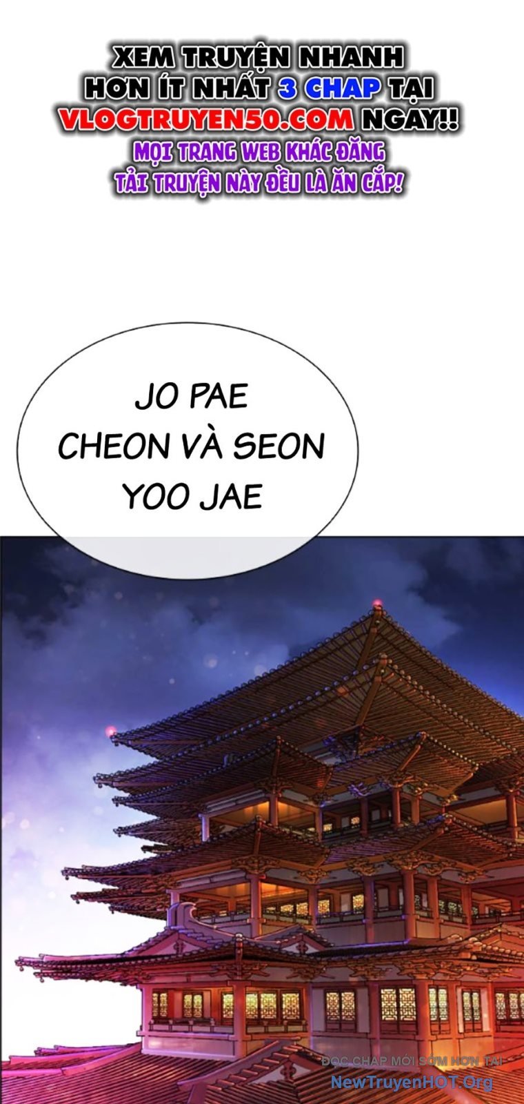 Hoán Đổi Diệu Kỳ: Chapter 565