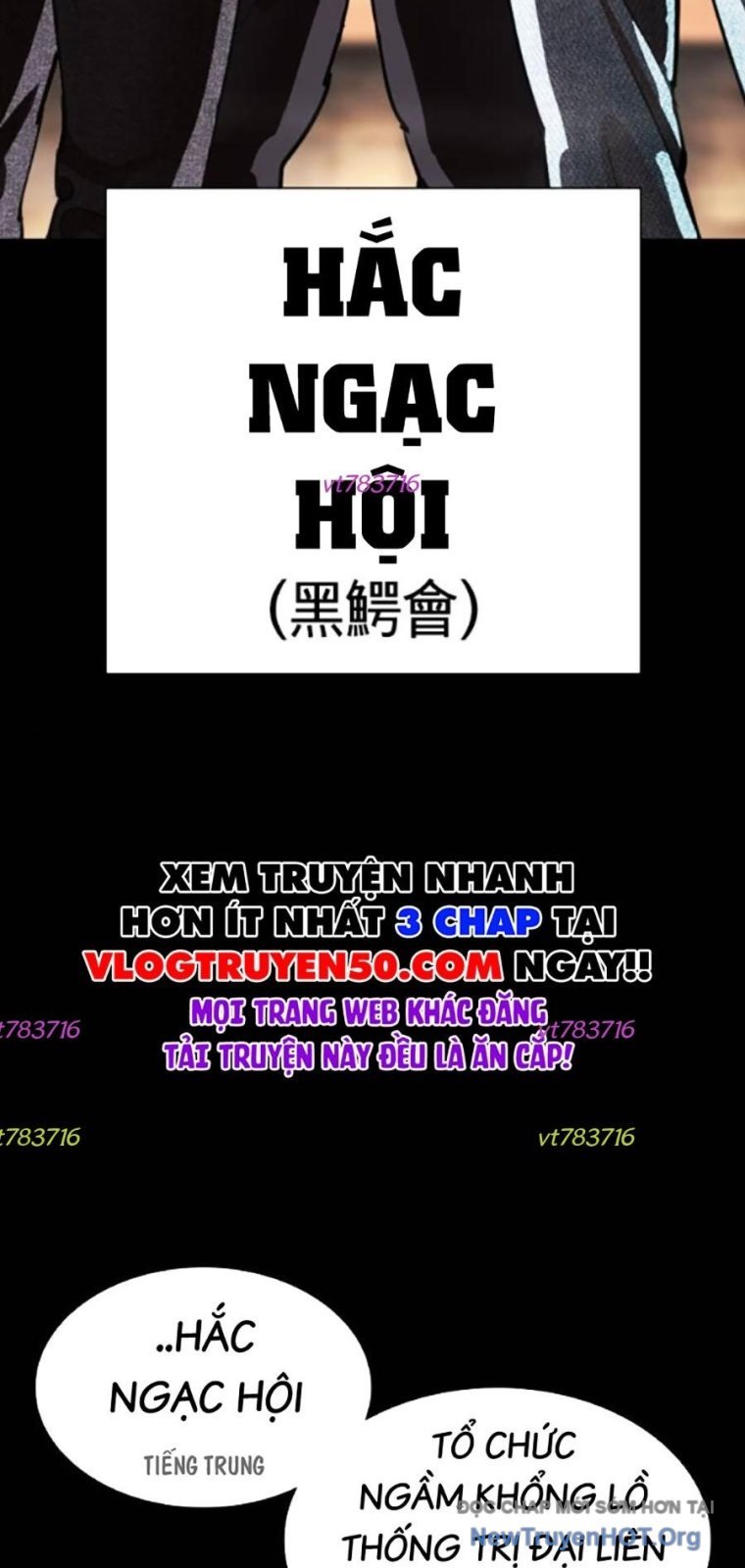 Hoán Đổi Diệu Kỳ: Chapter 565