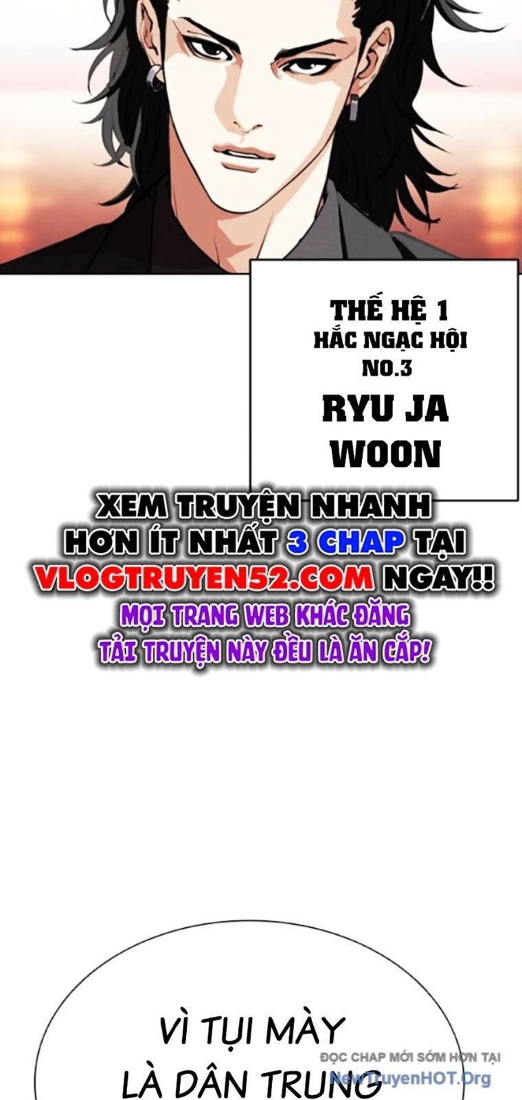 Hoán Đổi Diệu Kỳ: Chapter 566.5