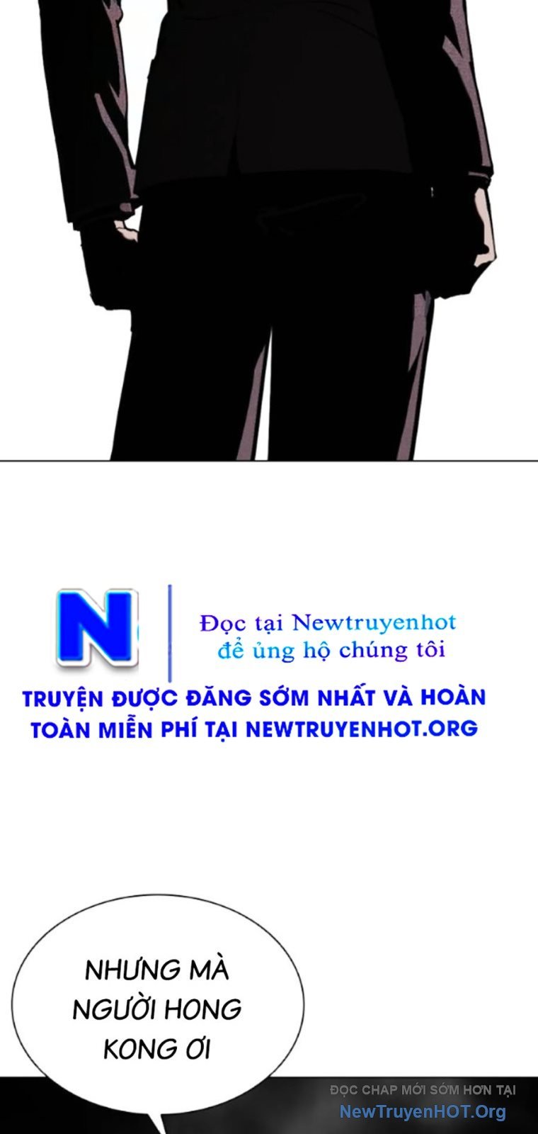 Hoán Đổi Diệu Kỳ: Chapter 566.5