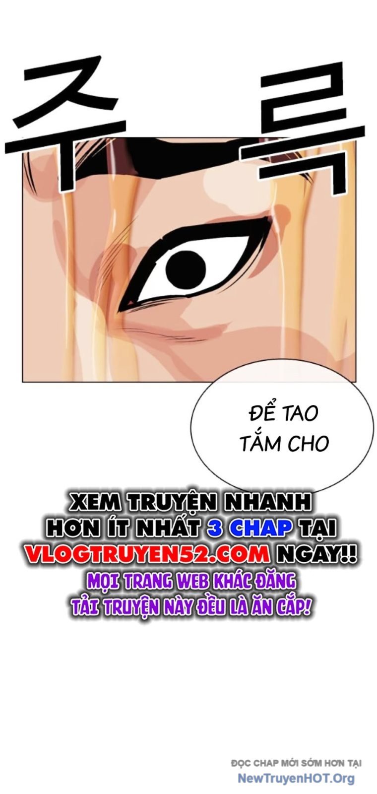 Hoán Đổi Diệu Kỳ: Chapter 566.5