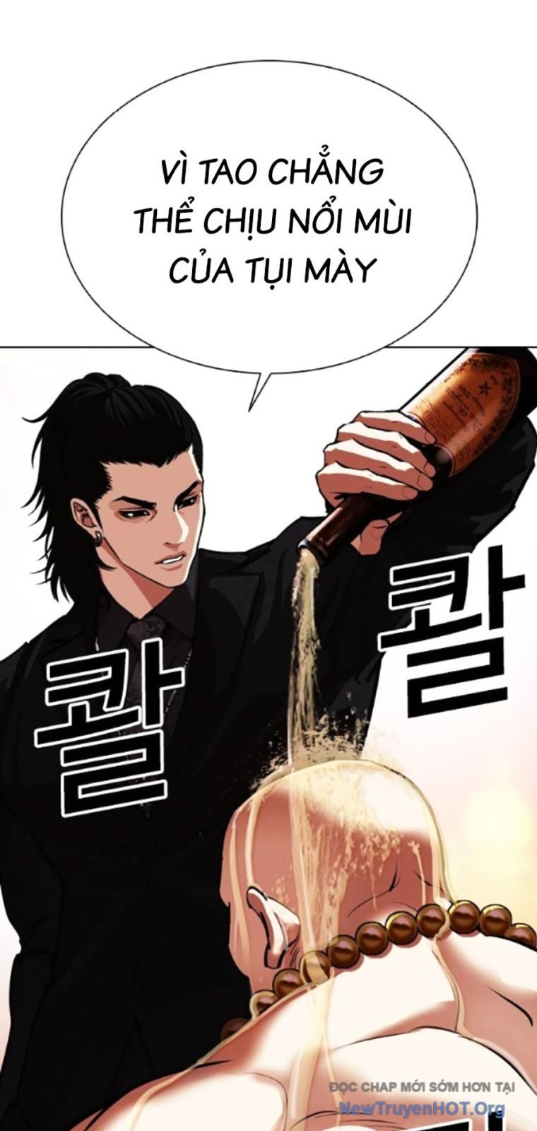 Hoán Đổi Diệu Kỳ: Chapter 566.5