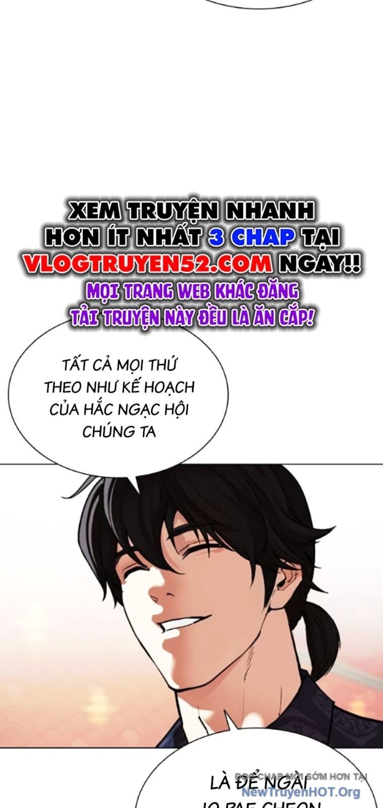 Hoán Đổi Diệu Kỳ: Chapter 566.5