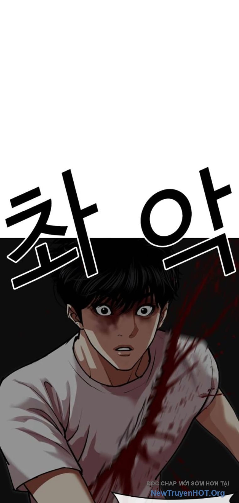 Hoán Đổi Diệu Kỳ: Chapter 566.5