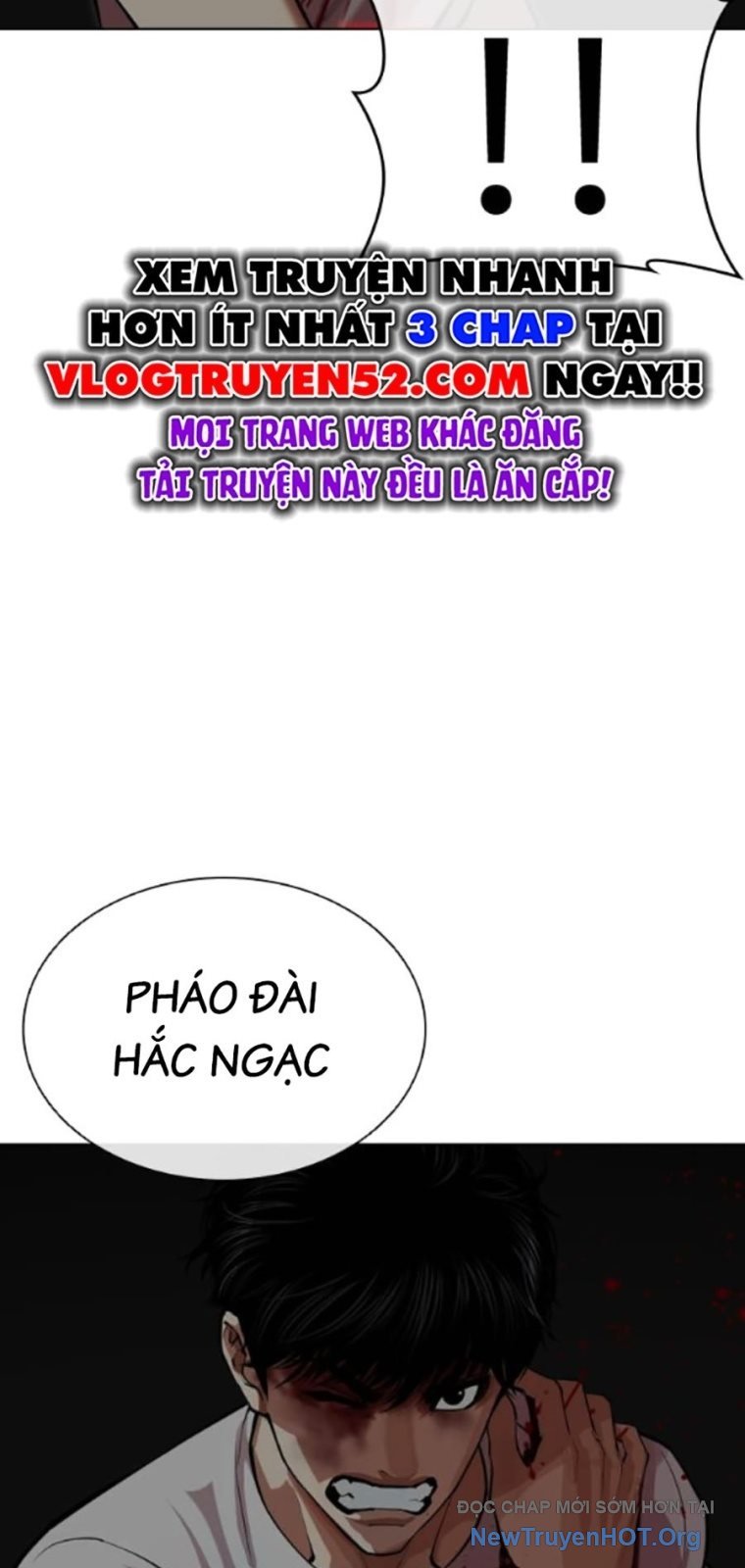 Hoán Đổi Diệu Kỳ: Chapter 566.5